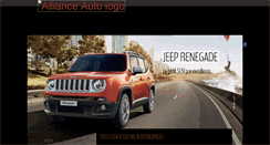 Desktop Screenshot of alliance-auto.fr